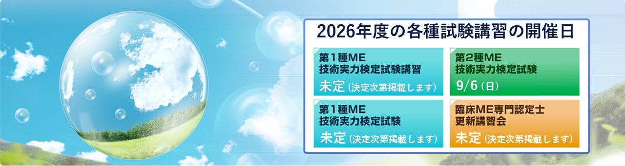 スライドショー画像3